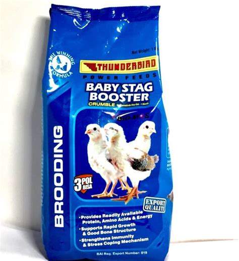 baby stag booster